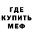 Кетамин VHQ frigat