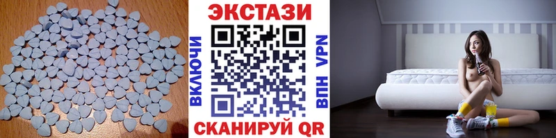 сайты даркнета официальный сайт мега ССЫЛКА Южноуральск Ecstasy Punisher