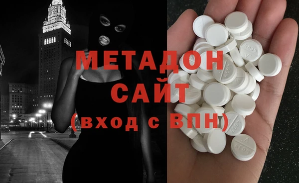 крисы Верхнеуральск