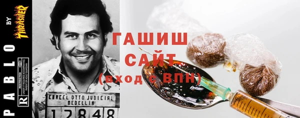 прущая мука Верхний Тагил