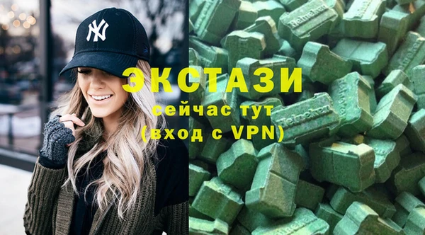 крисы Верхнеуральск