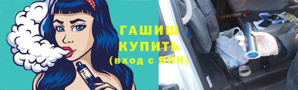 прущая мука Верхний Тагил