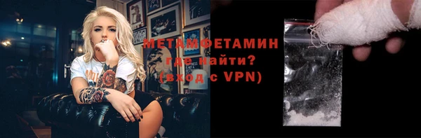 дмт Бронницы