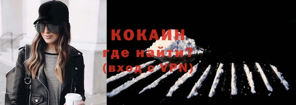 ПСИЛОЦИБИНОВЫЕ ГРИБЫ Бородино