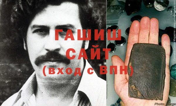 дмт Бронницы