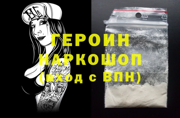 spice Верея