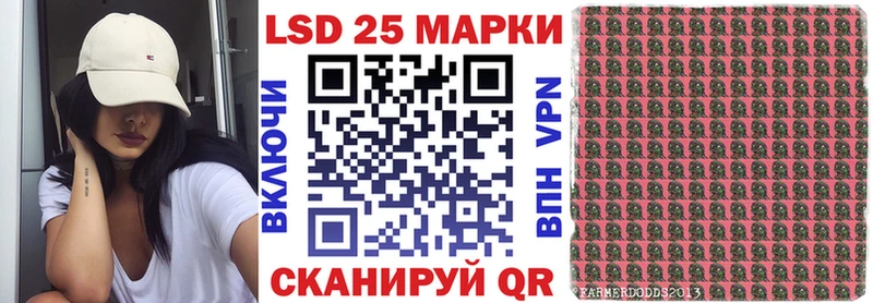 OMG как войти  Южноуральск  Марки NBOMe 1500мкг 